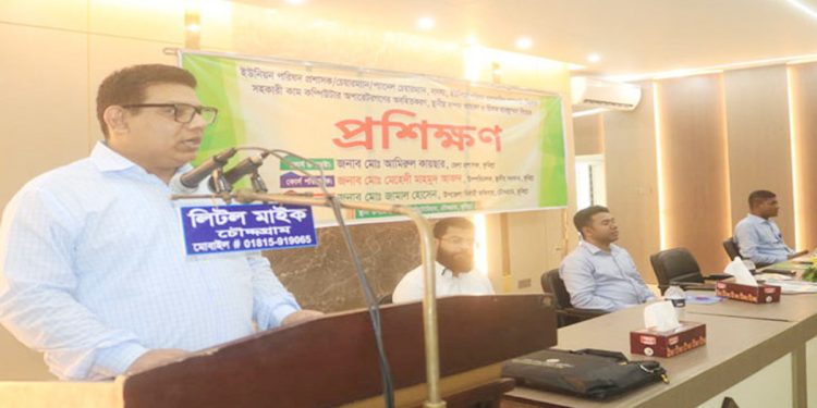 জনগণের কাছ থেকে আদায়কৃত কর তাদের কল্যাণেই ব্যয় করা হবে ডিসি আমিরুল কায়সার