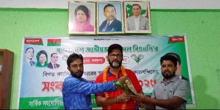 কেন্দুয়ায় ফ্যাসিস্ট শৃঙ্খল ভাঙার গান হাবিবুর রহমান কাঞ্চনের অগ্নিসাক্ষর কারা নির্যাতিত নেতা-কর্মীদের সংবর্ধনা