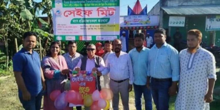 নেত্রকোনায় প্রথমবারের মতো চালু হলো সেইফ মিট নিরাপদ পোল্ট্রি পণ্যের আধুনিক কারখানার উদ্বোধন