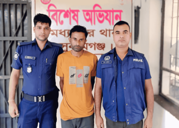মধ্যনগরে পুলিশের অভিযানে সাজাপ্রাপ্ত আসামি গ্রেফতার।