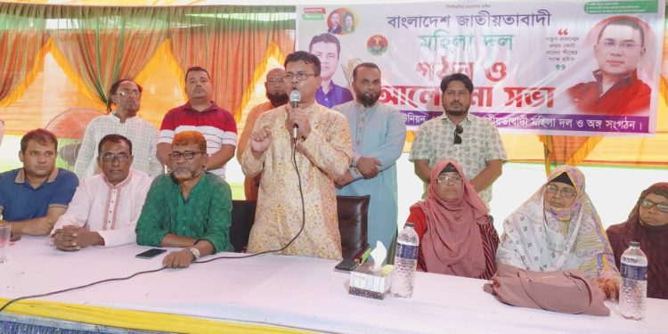 চৌদ্দগ্রামে ঘোলপাশা ইউনিয়ন জাতীয়তাবাদী মহিলা দলের বিশাল সমাবেশ অনুষ্ঠিত
