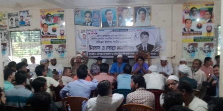 কেন্দুয়া উপজেলা ও পৌর বিএনপির উদ্যোগে যুবদল নেতা রফিকুল ইসলাম শামীম এর স্বরণে মিলাদ ও দোয়া মাহফিল