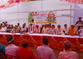 নেত্রকোনা সদর উপজেলার সিংহের বাংলা ইউনিয়নে বিএনপির কর্মী সমাবেশ অনুষ্ঠিত