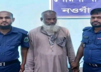 নওগাঁয় মাদ্রাসা পড়ুয়া এক শিশু ছাত্রকে বলাৎকারের অভিযোগে ইমাম আটক