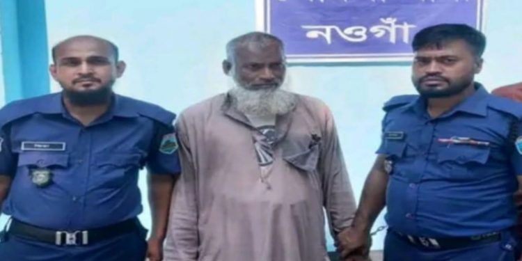 নওগাঁয় মাদ্রাসা পড়ুয়া এক শিশু ছাত্রকে বলাৎকারের অভিযোগে ইমাম আটক