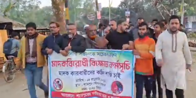 রংপুরে বিষাক্ত রেক্টিফাইড স্পিরিটে প্রাণহানি বেড়ে ৮